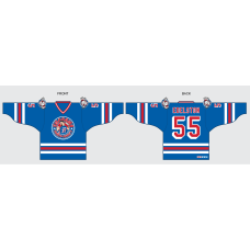 Smodowa 37's (Rangers) - Hockey Jersey